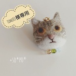 【new❣】絵本の世界の猫さんブローチ〈ブリティッシュショートヘアー〉