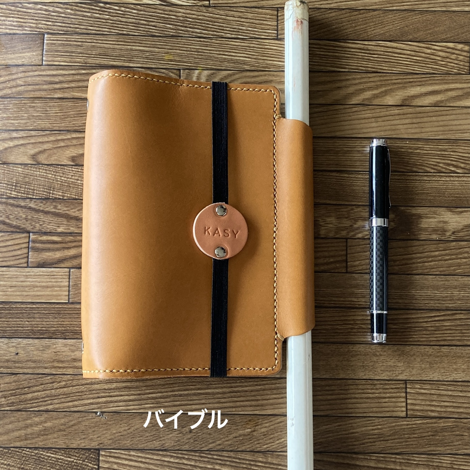 内径15or19【バイブル・キャメル】 筒状ペンホルダーのシステム手帳 SNB-003Camel レザー 手帳 ノート 8,750円