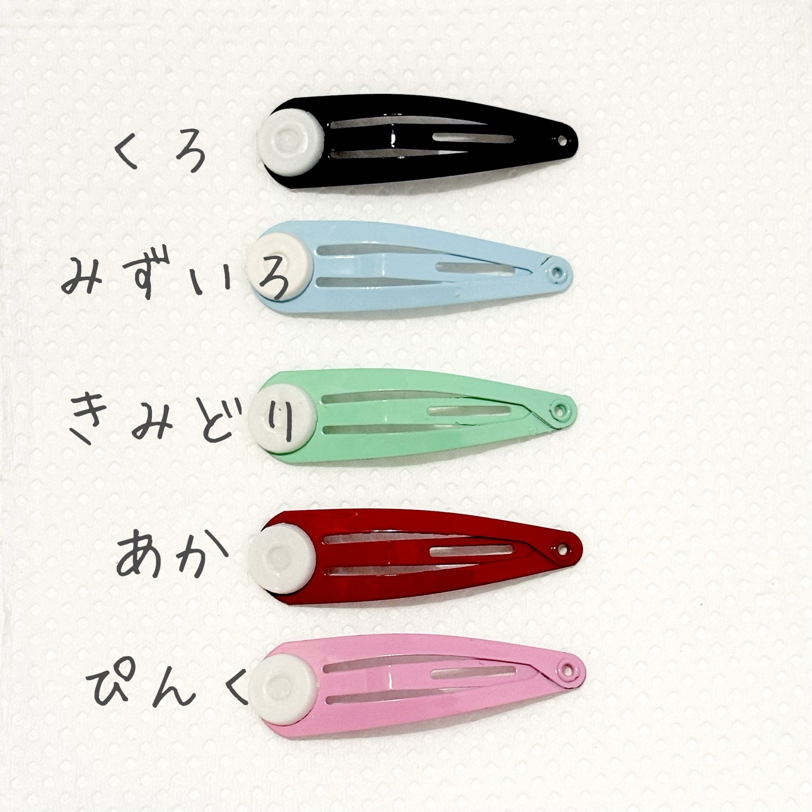 海の生き物 ミニヘアクリップ/パッチンピン ＊ヘアピン【夏 水族館