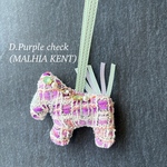 D. MALHIA KENT ホースチャーム　ロデオ　馬チャーム　ギフトにも