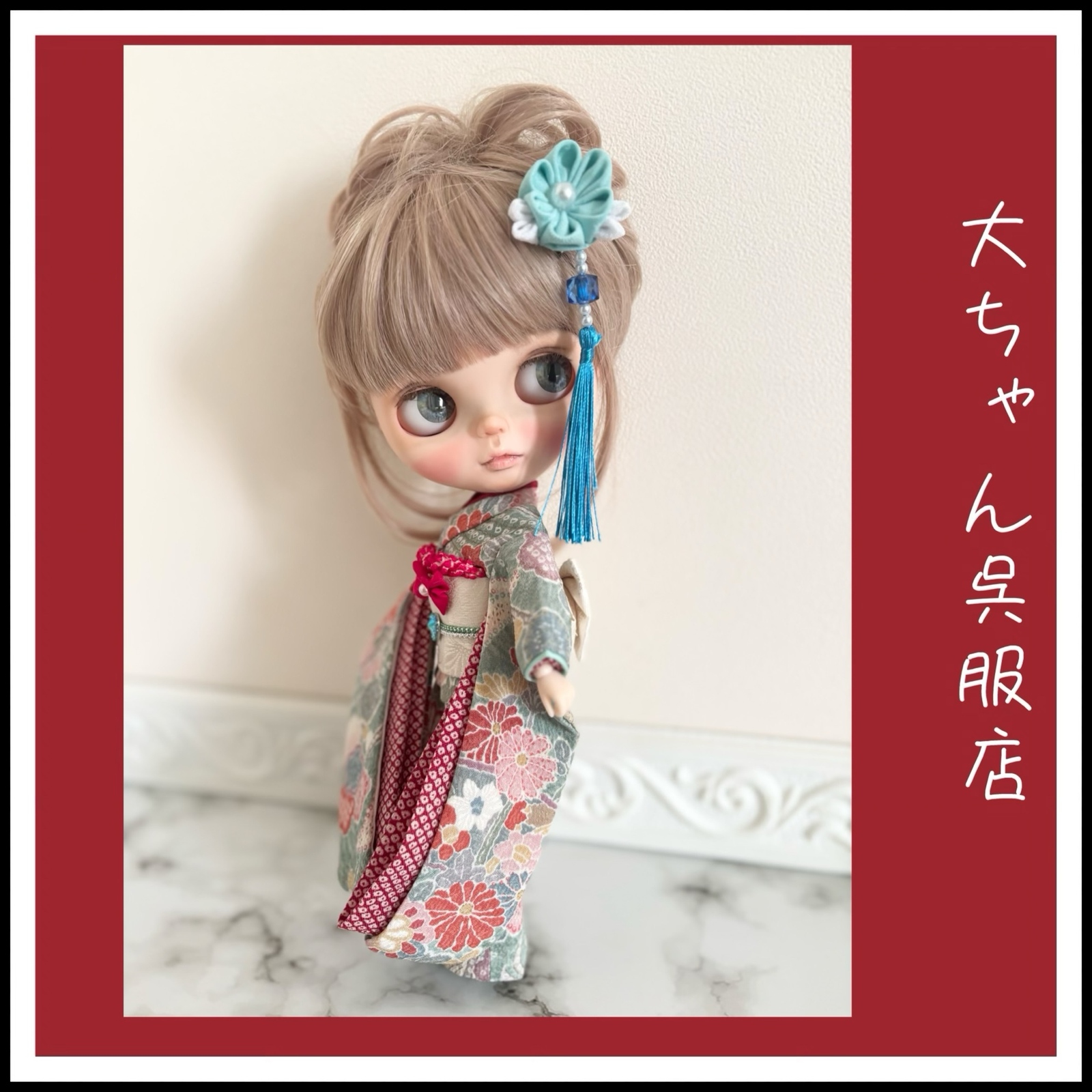 ブライス着物❣️リカちゃん着物❣️landodoudoll着物❣️オビツ22着物