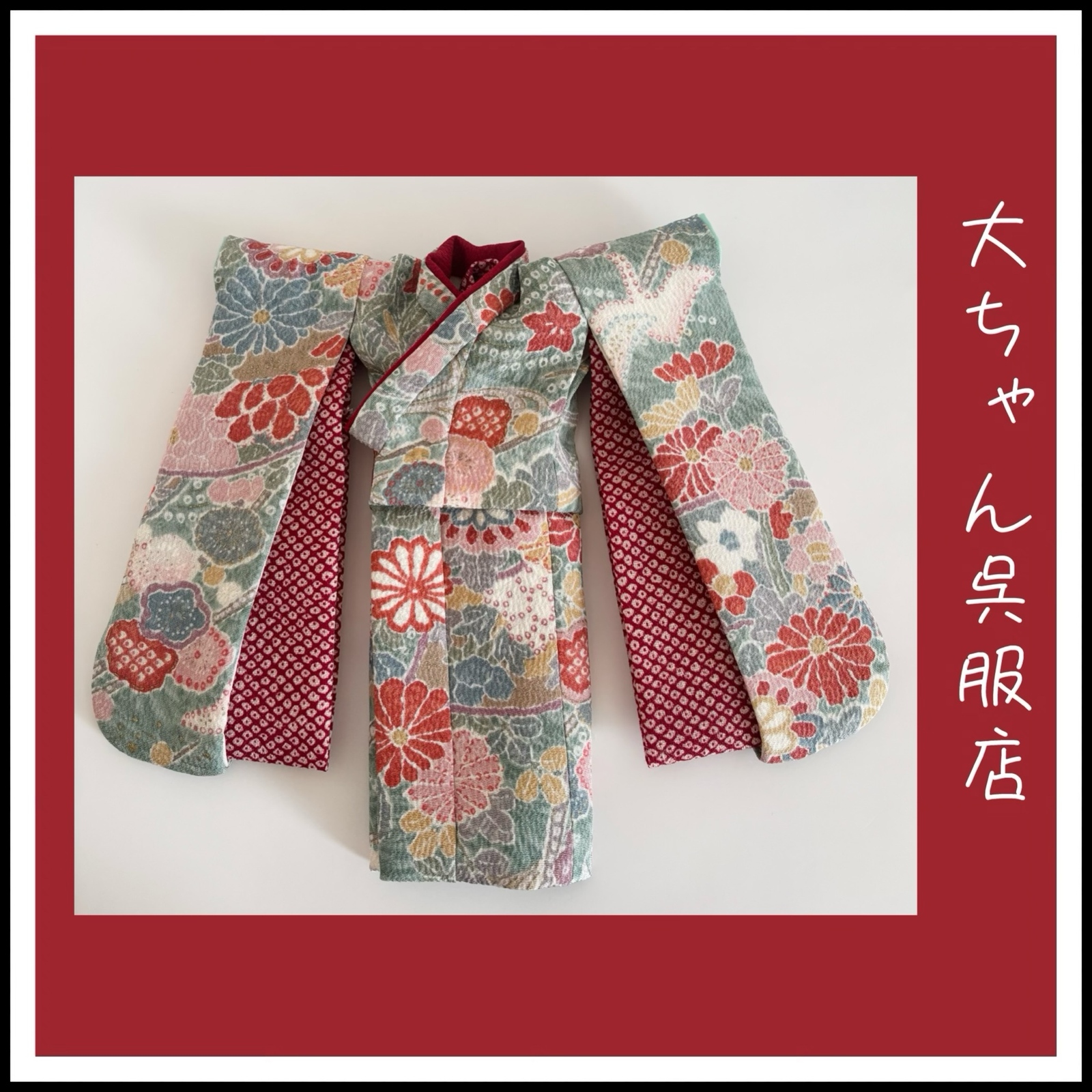 ブライス着物❣️リカちゃん着物❣️landodoudoll着物❣️オビツ22着物