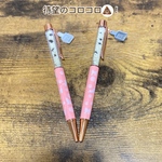 にゃんと！トイレボールペン
