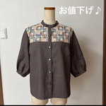 ミナペルホネンlolo ロロ　ブラウス　ハンドメイド