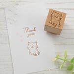正座でおじぎをする猫のはんこ