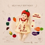 【女の子👑人気No.1】 🍼ワンピース 花襟 ミルクハーフバースデー バースデー　ハーフバースデー