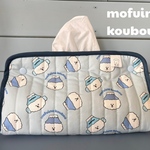 2wayキルティングティッシュケース（富士山mofuinu）水色