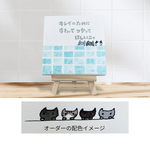 【mjointz様 専用】オーダー品|トイレのお願い、キャンバス10cm角