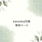 ターコイズネックレス　ゴールド　サージカルステンレス　マグネットスライド　アレルギー対応　お出かけ　デイリー　シンプル　オケージョン