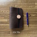 内径15or19【バイブル とってもシンプルoilｼｭﾘﾝｸ 焦茶】システム手帳 SNB-TSZdbr ｃヌメ革 260724