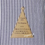 ツリー型 メッセージカード サンキューカード シンプル 雪 メモ