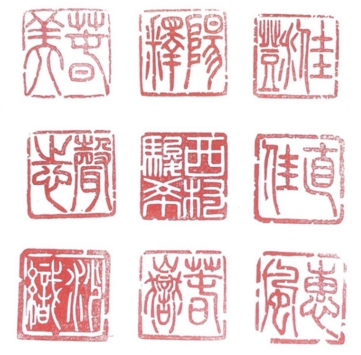 姓名印、雅号印のニ顆組をお作りします♪ 姓名印、雅号印の二顆組をお作りします♪ - 書家・篆刻家 翔柳 | minne