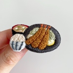 エビフライ定食 手刺繍ブローチ