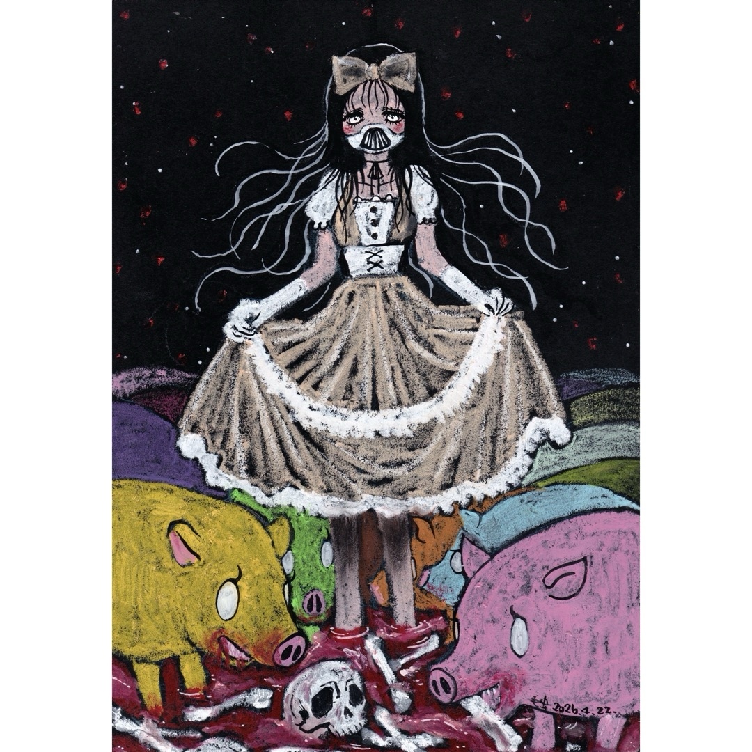 『支配』【原画】 10,260円