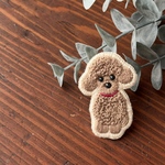 【再販】トイプードル　レッド　ぺたんこ刺繍ブローチ 