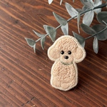【再販】トイプードル　アプリコット　ぺたんこ刺繍ブローチ 