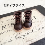 ⚫︎ミディブライス＊こげ茶編み上げブーツ⚫︎