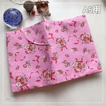 【A5サイズ判】フラワーブーケ　薔薇にリボン柄 手帳カバー　ブックカバー 文芸誌カバー