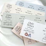 選べる5color⌇2or3枚綴り 投票用紙  エスコートカード兼用OK❁　結婚式 クイズ 投票用紙  複数回クイズ開催予定の方　切り取り加工済／チケット