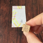 ラバースタンプ　　ミニはんこ　ラビッ！肘つきスマホ