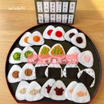 kk...さま専用ページ