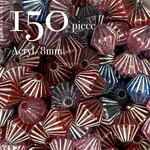 TSR アクリル双円錐 シルバーライン レッドミックス / 8mm / 150piece
