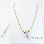 一花アンクレット〝ライトブルー〟｜シンプル|サージカルステンレス｜夏アクセサリー