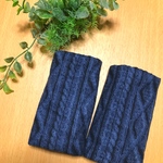 【10/29〜販売予定】最安値♫ニット風 ふわふわリバーシブルよだれカバー(ブルー)再販は、ございません。ごめんなさい。