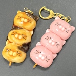 ねこみたらし団子のキーホルダー