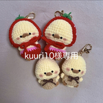 ⚠︎kuuri10様専用⚠︎
