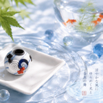 可愛い金魚のお香立て（受注制作）