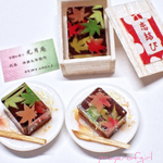 季節の和菓子。