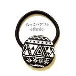 丸っこヘアゴム ethnic -white-