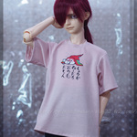 やさぐれTシャツ（オウム