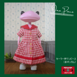ワンダーフロッグ：セーラー衿ワンピース（赤ギンガム）