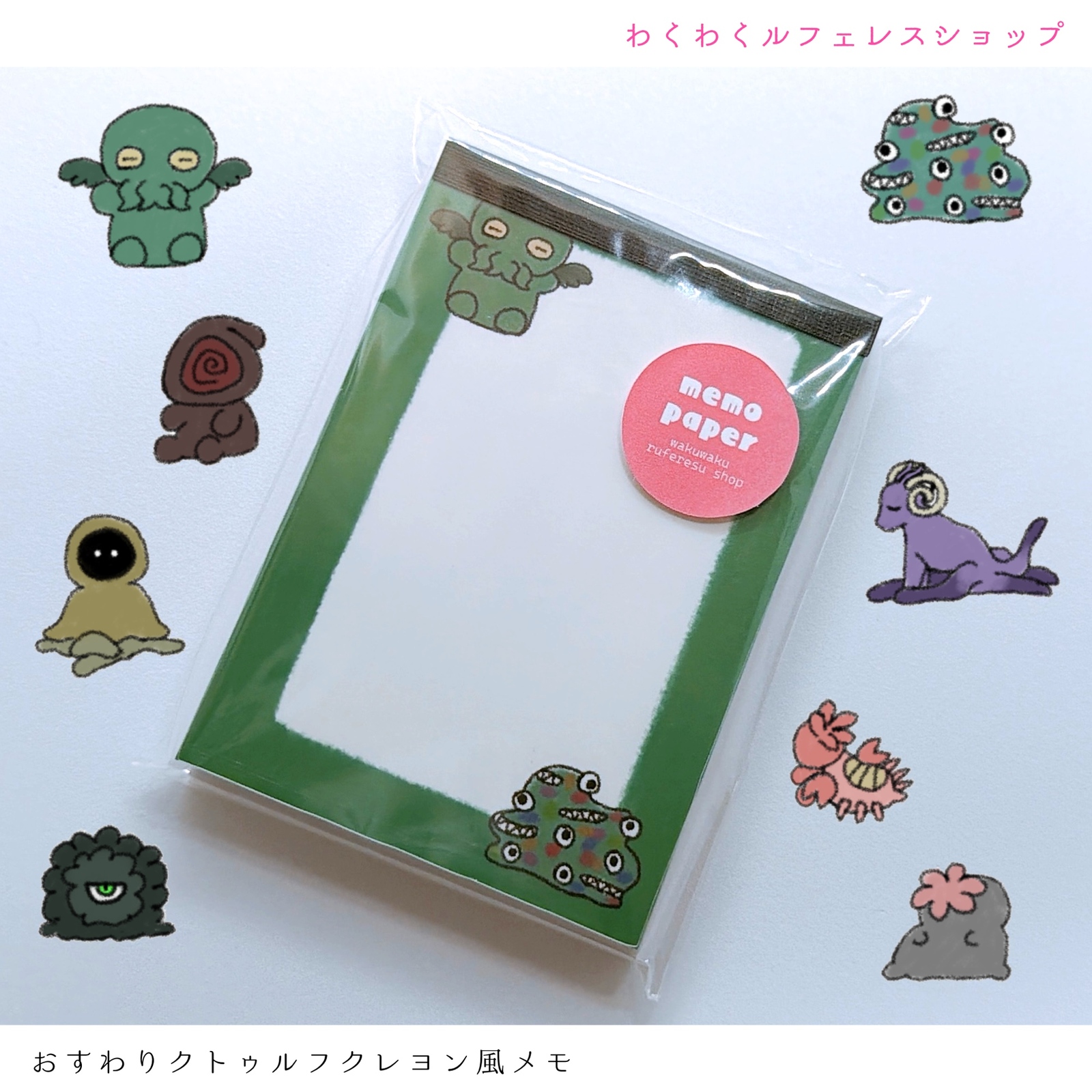 A4・デザインペーパー】ハートいっぱい・赤 - Inutsuki Shop/わくわく
