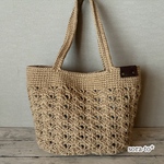 【再販♪】 麻バッグ ♪   No.399