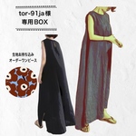 tor-91ja様専用オーダー　ノースリーブワンピ