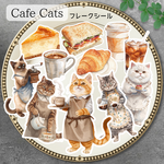 【再販】【猫×カフェ】のフレークシールセット｜大人かわいい猫シール／手帳デコ・紙もの雑貨