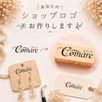 ショップロゴスタンプ｜オリジナルロゴをそのままハンコに♪ 名刺・商品タグ・ラッピングに