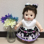 ぽぽちゃん♡ちいぽぽちゃん お洋服 ユニコーン《黒》