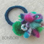BONBORI ヘアゴム