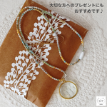 【プレゼントにも♪】ルーペペンダント(リバティプリント「Small Susanna」イエロー使用)