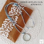 【プレゼントにも♪】ルーペペンダント(リバティプリント「Small Susanna」ブルー使用)