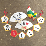 扇子プロップス♡ガーランド