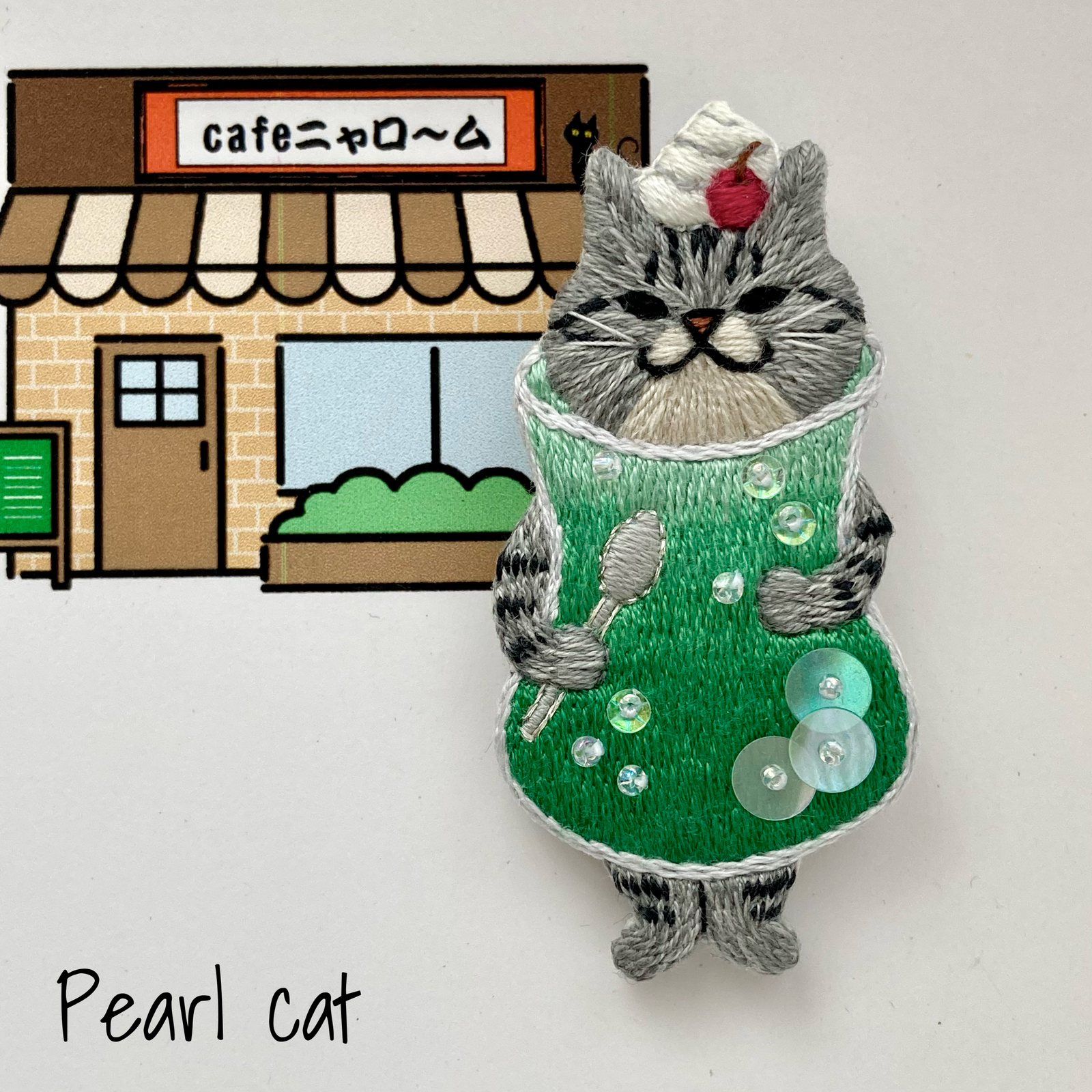 メロンクリームソーニャンの刺繍ブローチ【アメショー】 - Pearl cat