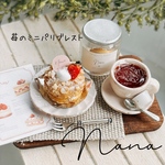 ミニチュアスイーツ　苺のミニパリブレスト