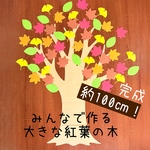 年賀状　シール　クラフトパンチ　うさぎ　富士山　梅の花　梅　2023 年賀はがき　卯年　2023年賀状　ダルマ