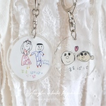 子供の絵×アクリルキーホルダー｜人気｜敬老の日｜大切なお手紙｜ちいさなアート｜おえかき｜母の日｜父の日｜誕生日｜長寿｜記念｜似顔絵｜プレゼント｜プチギフト｜こどもの絵｜孫