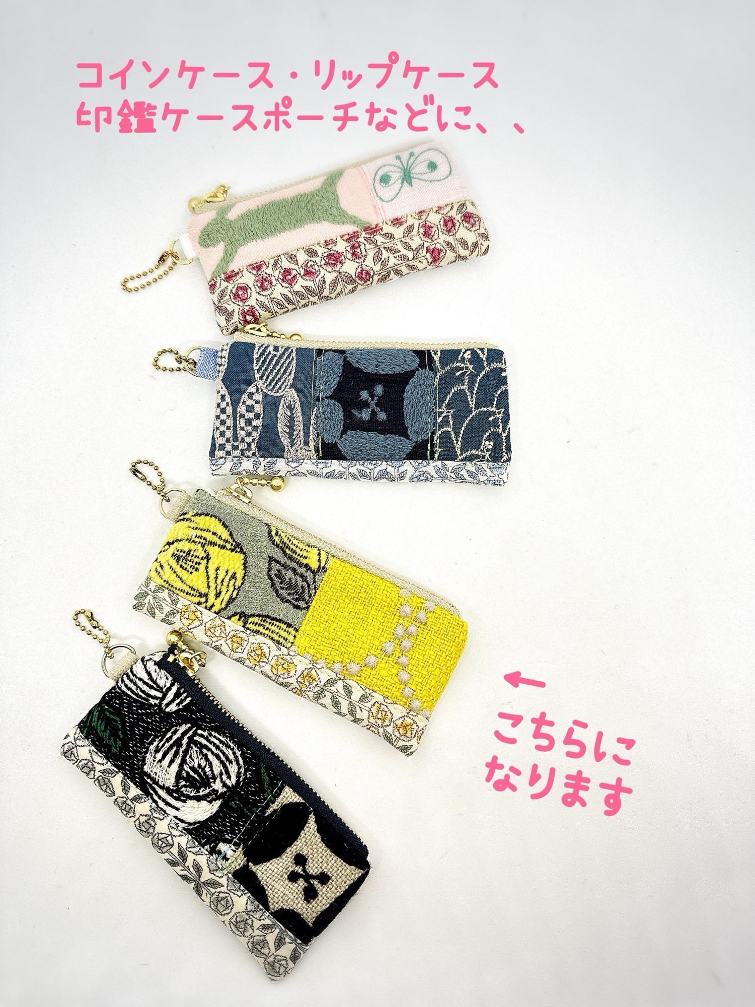 rosyとtambourineのコインケース リップケース 印鑑ケースポーチ ミナ